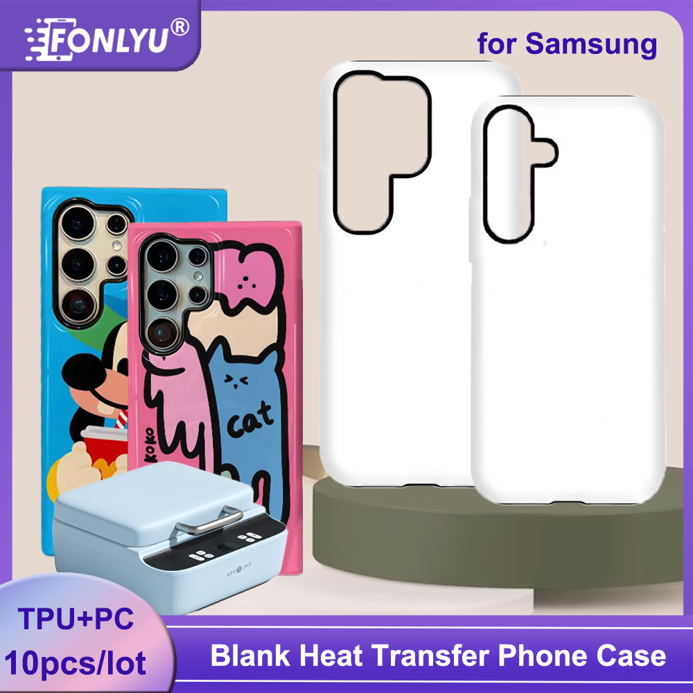 Phone Case Blank Print - FONLYU 10 Uds 2 en 1