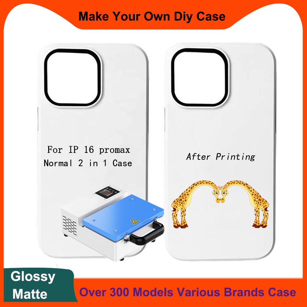 Phone Case Blank Print - 5 piezas de fundas de teléfono