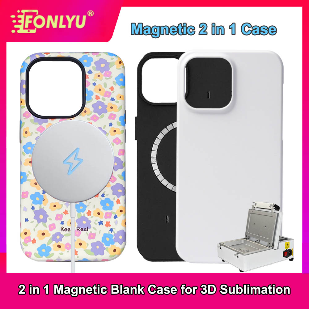 Funda Magnética 2 en 1 para Su - Phone Case Blank Print reseña y precio