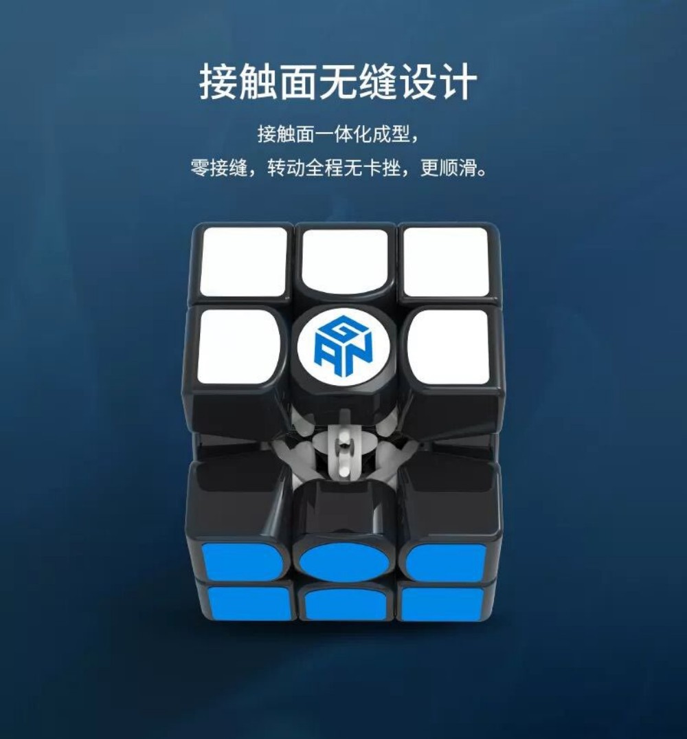 Cubo Mágico Gan356 Air Pro 201 - Puzzle Blank White reseña y precio