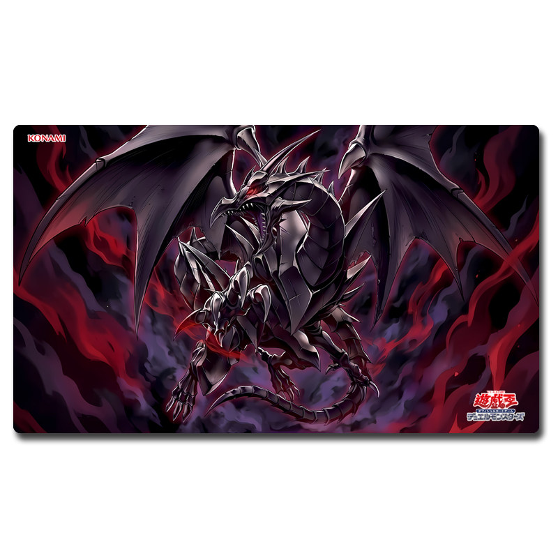 Tapete de Juego Yugioh Red-Eye - Door Mat Blank reseña y precio