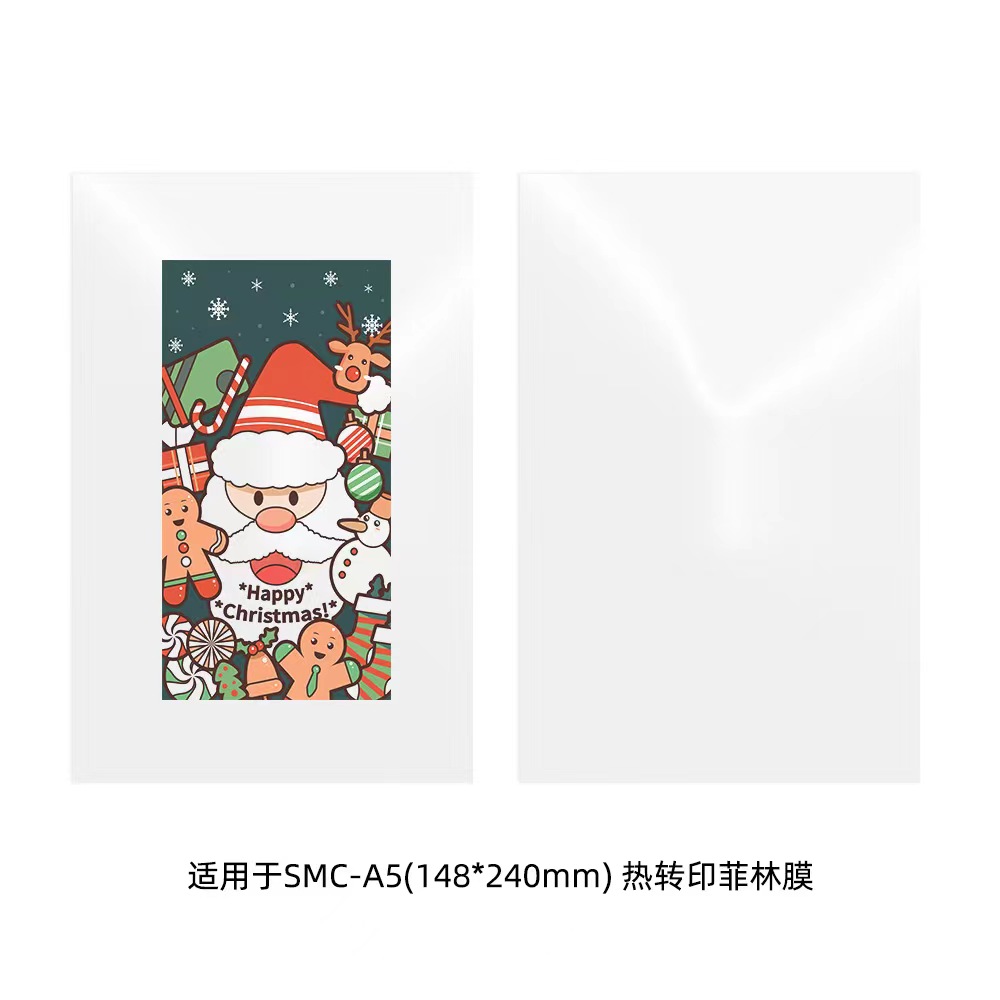 Fonlyu 50 Uds. Papel de pelícu - Phone Case Blank Print reseña y precio