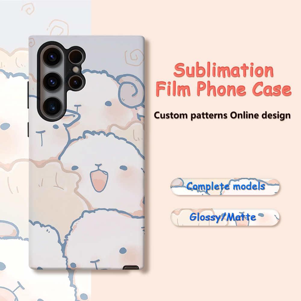 5 uds recubierto 2 en 1 fundas - Phone Case Blank Print reseña y precio