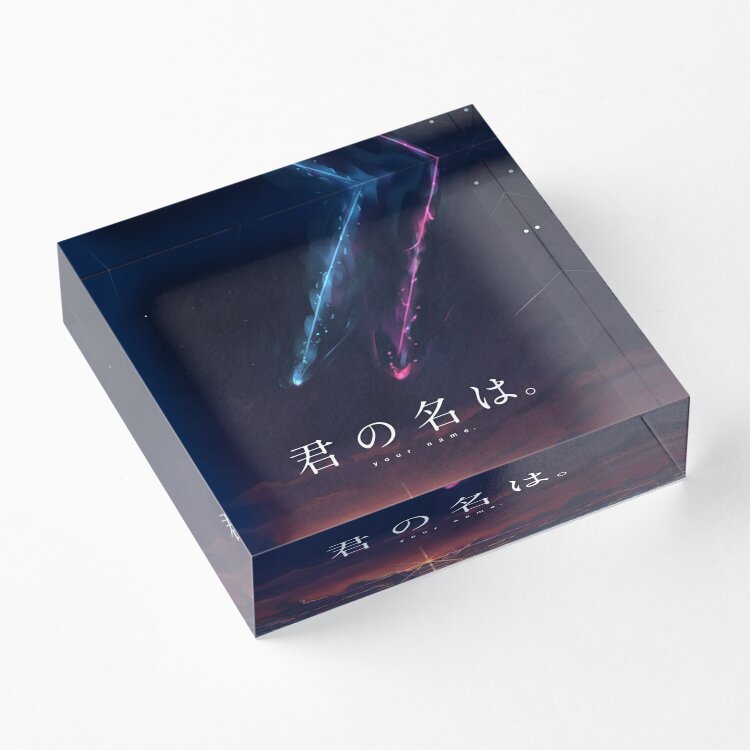 Tu nombre Kimi No Na Wa bloque - Photo Acrylic Block reseña y precio