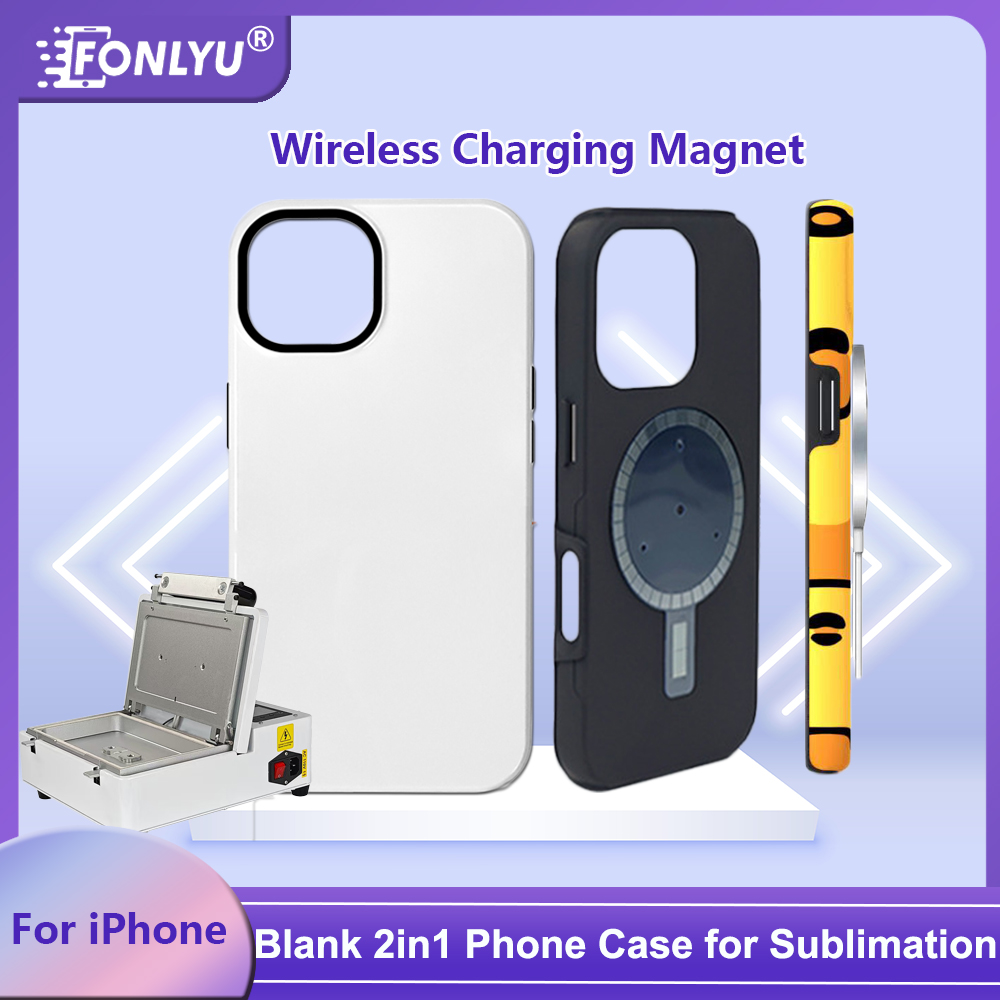 FONLYU 5 piezas Magentic 2 en  - Phone Case Blank Print reseña y precio