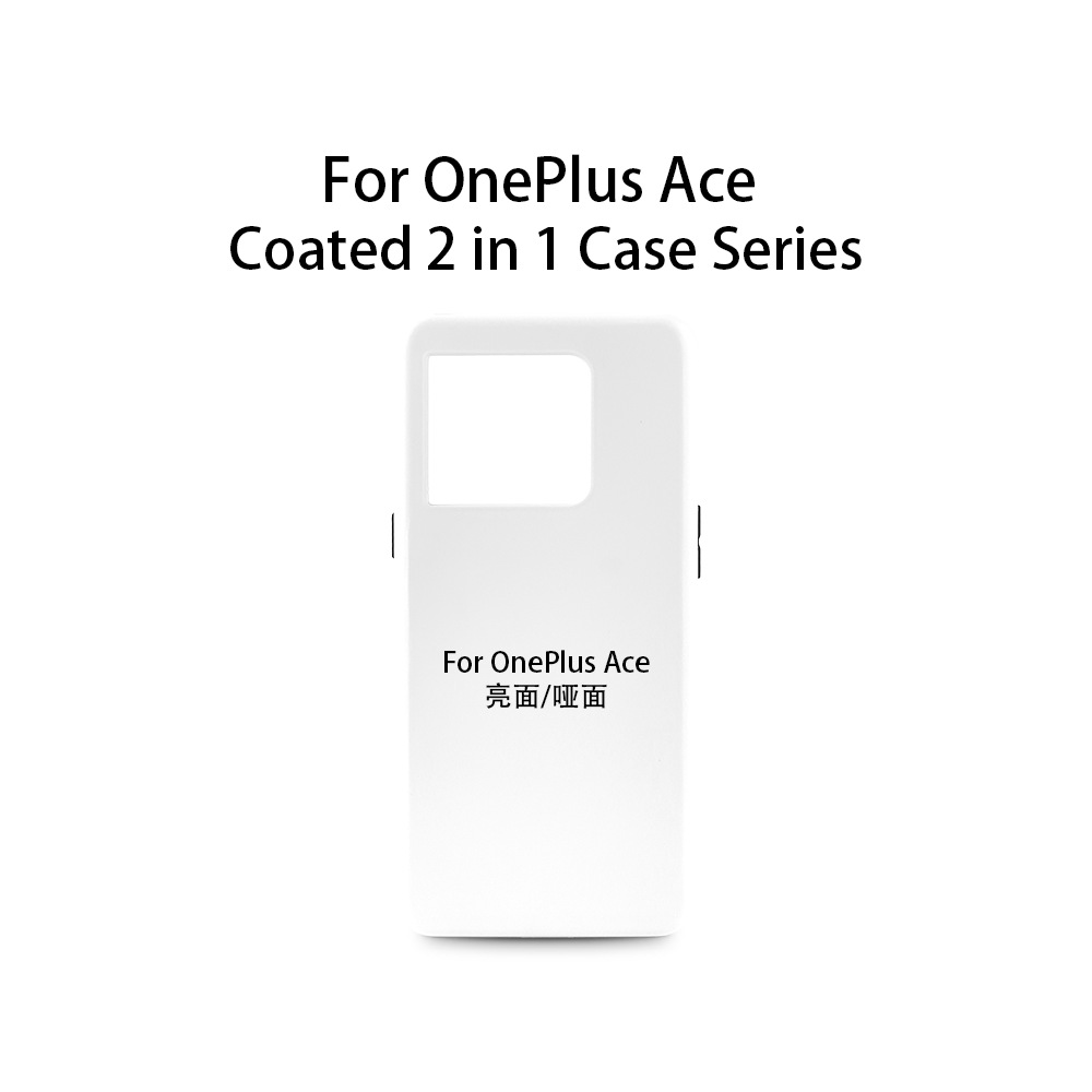 FONLYU 5 Fundas para Teléfono  - Phone Case Blank Print reseña y precio