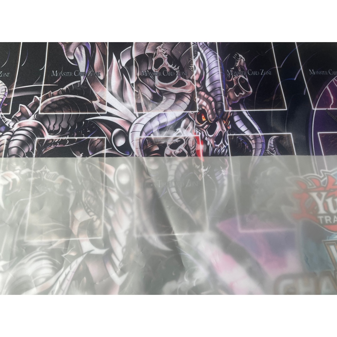 600x350mm Yu-Gi-Oh! Tapete de  - Door Mat Blank reseña y precio