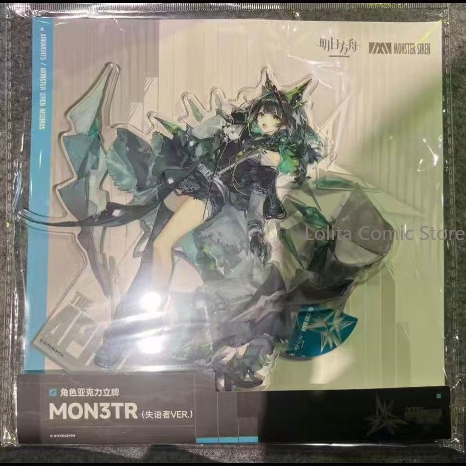 Figura acrílica de Anime Arkni - Photo Acrylic Block reseña y precio